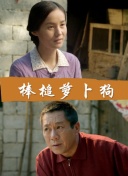 拳皇命运：战斗技巧与攻略全解析